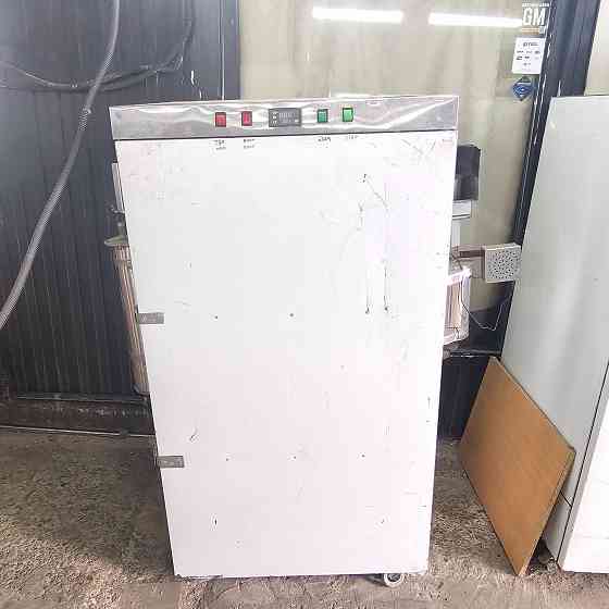 Промышленное оборудование Донецк