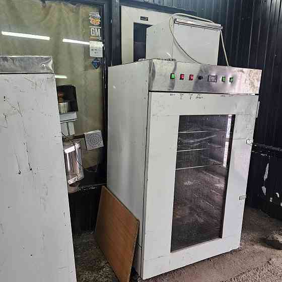 Промышленное оборудование Донецк