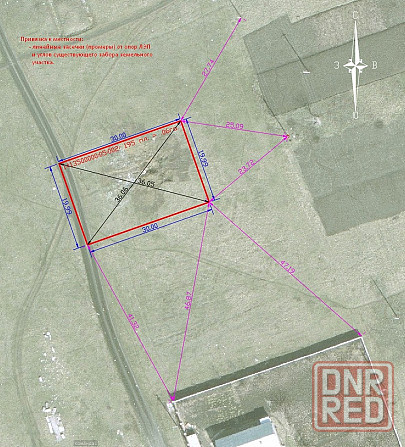 Земельный участок Ханженково Макеевка - изображение 1