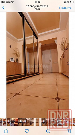 Продам 3к Коцюбинского- 27 Луганск - изображение 4