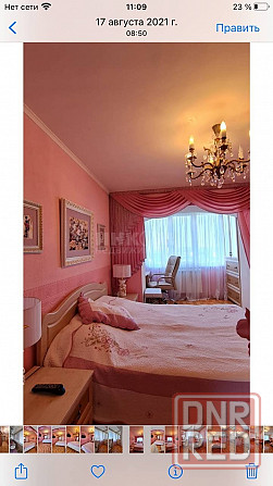 Продам 3к Коцюбинского- 27 Луганск - изображение 7