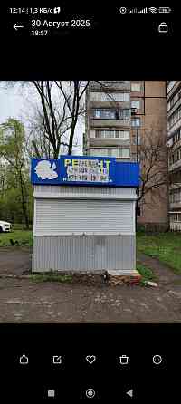 Сдается ларек на Мирном перекресток 12000 торг Донецк