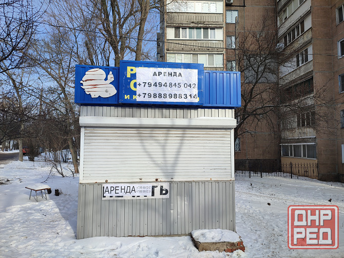 Сдается ларек на Мирном перекресток 12000 торг Донецк - изображение 5