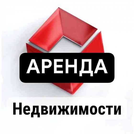 Аренда квартир в Луганске Суточно Луганск