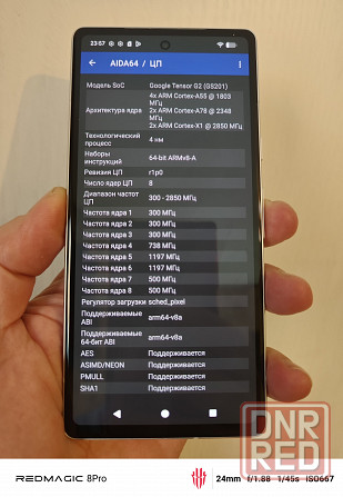 Google pixel 7 a. 8/128. Sim+eSim Донецк - изображение 3