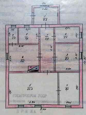 Дом мечты Донецк