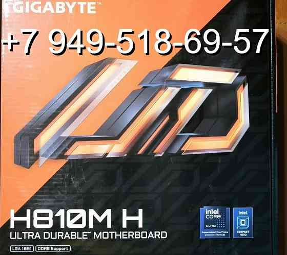 Gigabyte H810M H Донецк