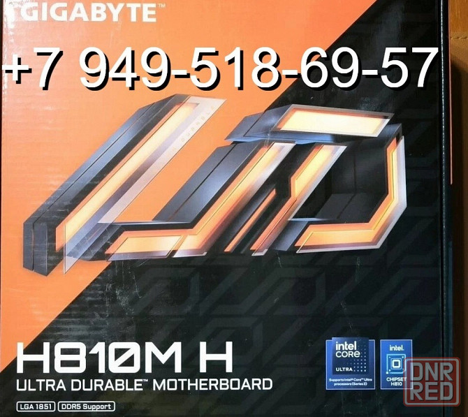 Gigabyte H810M H Донецк - изображение 1
