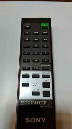 Продам пульты д/у sony от аудио техники. Макеевка