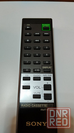 Продам пульты д/у sony от аудио техники. Макеевка - изображение 4