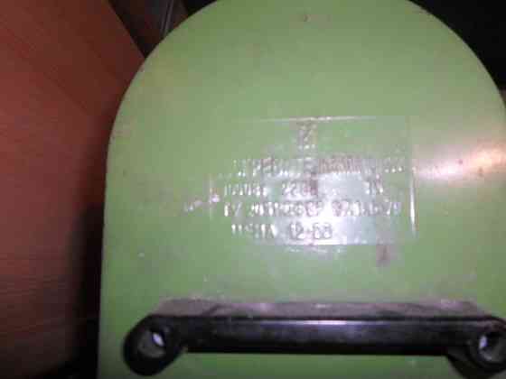 электрообогреватель экпл10/220 Донецк