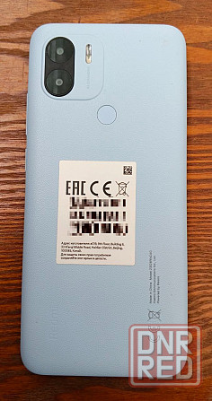 Продаю Смартфон Хiаоmi Redmi А2+ 3/64GB!!! Донецк - изображение 2