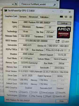 Продам игровой компьютер : rx 580 8gb, 16gb озу, 10 ядерный процессор e5-2660v2 (аналог i7) Донецк