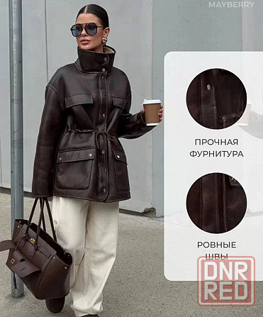 Дубленка Донецк - изображение 1