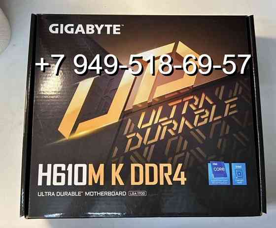 Gigabyte H610M K (DDR4) Донецк