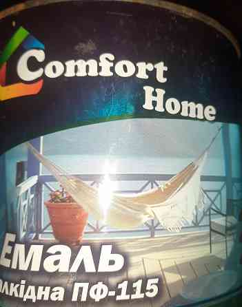 краска эмаль пф 115 Мариуполь