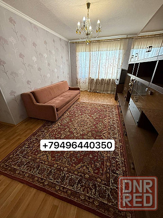 Аренда 2к квартиры в центре Макеевка - изображение 1