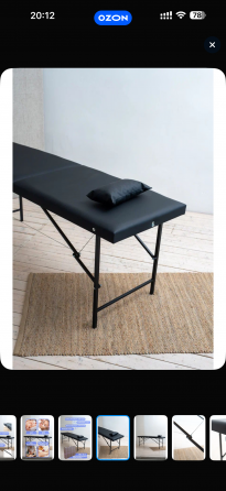 Продам кушетку Донецк