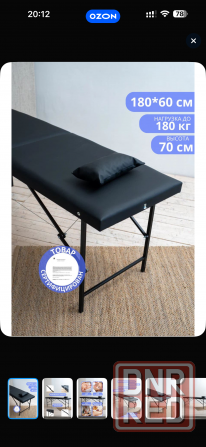 Продам кушетку Донецк - изображение 2