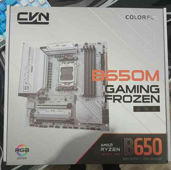 Colorful CVN B650M GAMING FROZEN V14 Донецк