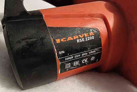 Цепная пила на запчасти. Carver RSE 2200М. Обмен на саморезы. Донецк