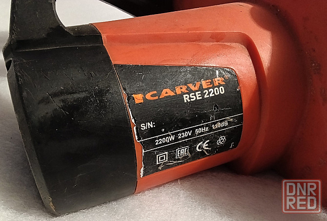 Цепная пила на запчасти. Carver RSE 2200М. Обмен на саморезы. Донецк - изображение 2