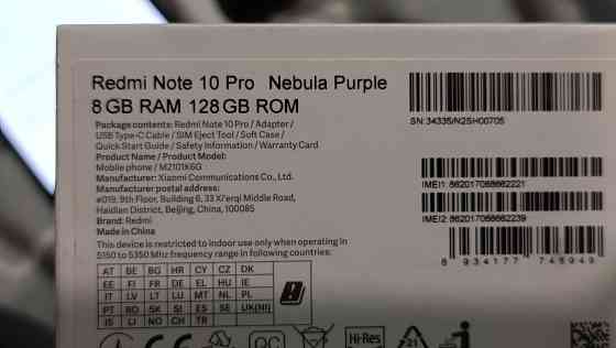 Продам смартфон Xiaomi redmi note 10 pro Макеевка