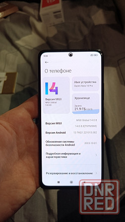 Продам смартфон Xiaomi redmi note 10 pro Макеевка - изображение 1