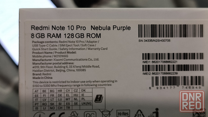 Продам смартфон Xiaomi redmi note 10 pro Макеевка - изображение 4