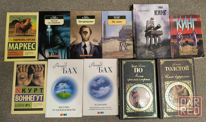 Книги Донецк - изображение 1