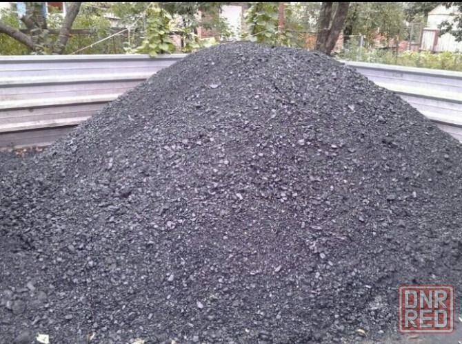 Продам уголь 3 т Макеевка - изображение 1