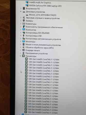 MSI Pulse GL66(i7-12700H, 32Gb DDR4, RTX 3060) Макеевка