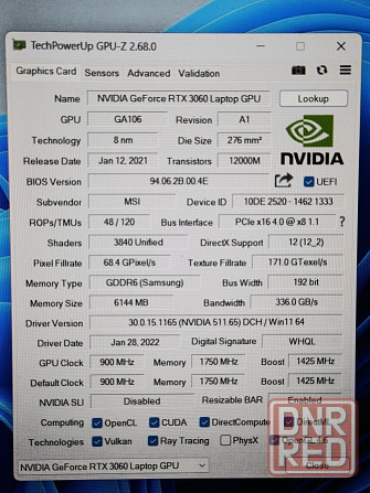 MSI Pulse GL66(i7-12700H, 32Gb DDR4, RTX 3060) Макеевка - изображение 7