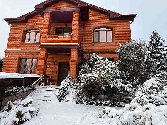 Продам дом в центре Донецк