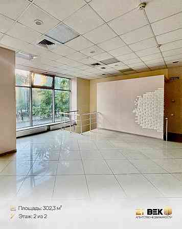 Продажа отдельно стоящего здания ул.Университетская (пр.Мира) Донецк