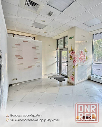 Продажа отдельно стоящего здания ул.Университетская (пр.Мира) Донецк - изображение 2