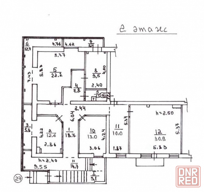 Аренда помещения проспект Богдана Хмельницкого /Артема Донецк - изображение 2