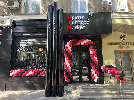 Сеть фирменных магазинов элитного алкоголя снимет в аренду Ваше помещение Донецк