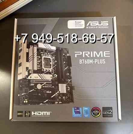 ASUS Prime B760M-Plus (DDR5) Донецк