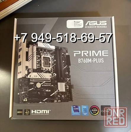 ASUS Prime B760M-Plus (DDR5) Донецк - изображение 1