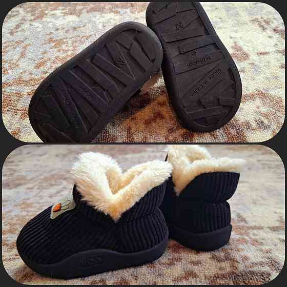 Черные угги Донецк