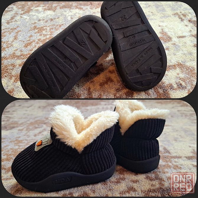 Черные угги Донецк - изображение 2