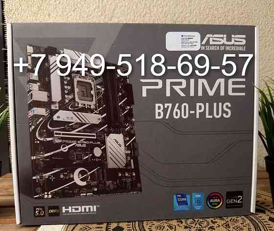 ASUS Prime B760-Plus (DDR5) Донецк