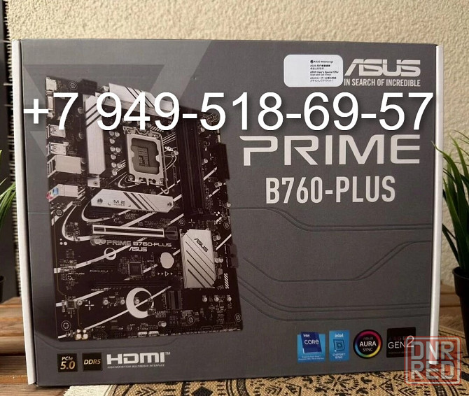 ASUS Prime B760-Plus (DDR5) Донецк - изображение 1