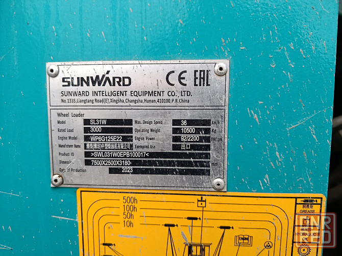 Продается фронтальный погрузчик Донецк - изображение 6