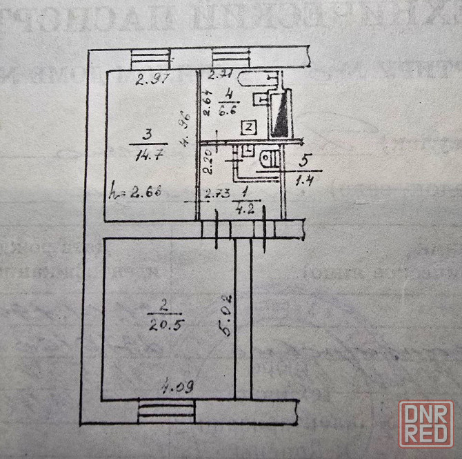 Продажа 2-ком.кв. Куйбышевский район. ул.Денисенко. Готовые документы! Донецк - изображение 3
