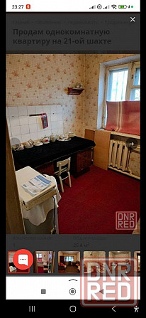 Продажа 1 комнатной квартиры Макеевка - изображение 6