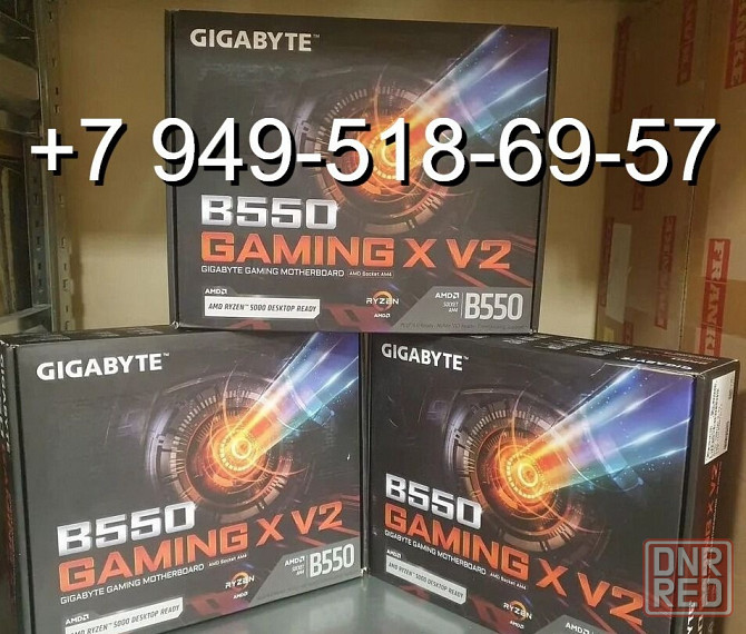 Gigabyte B550 Gaming X V2 Донецк - изображение 1