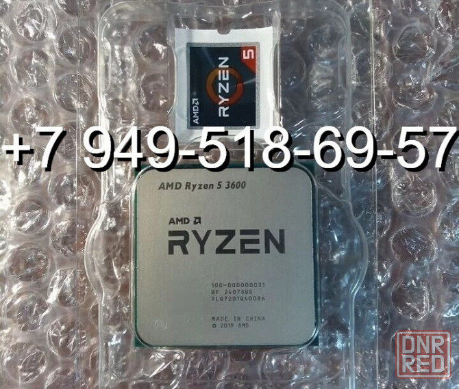AMD Ryzen 5 3600 OEM Донецк - изображение 1