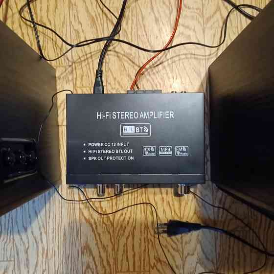 Акустическая система Донецк